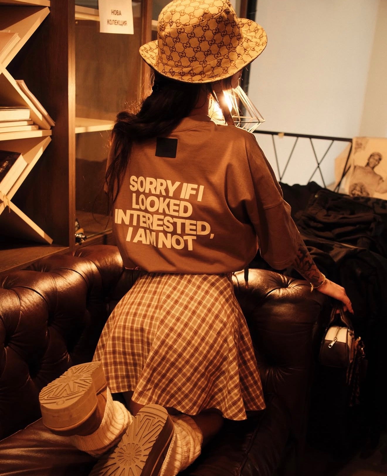 Not Interested Mocha T-Shirt